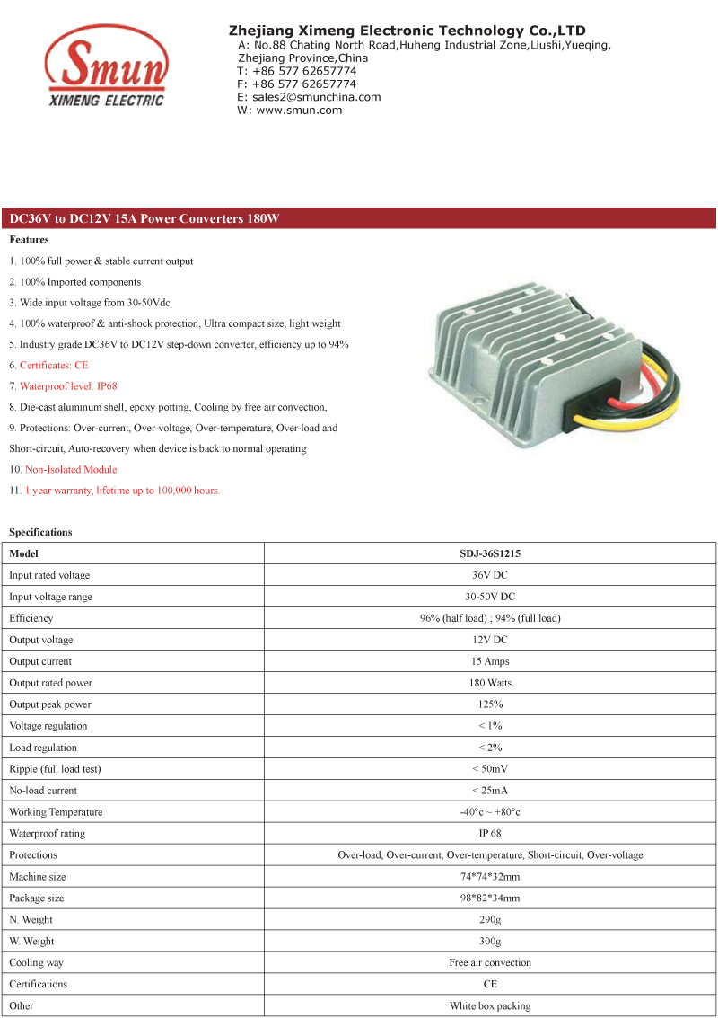 SDJ-36s1215