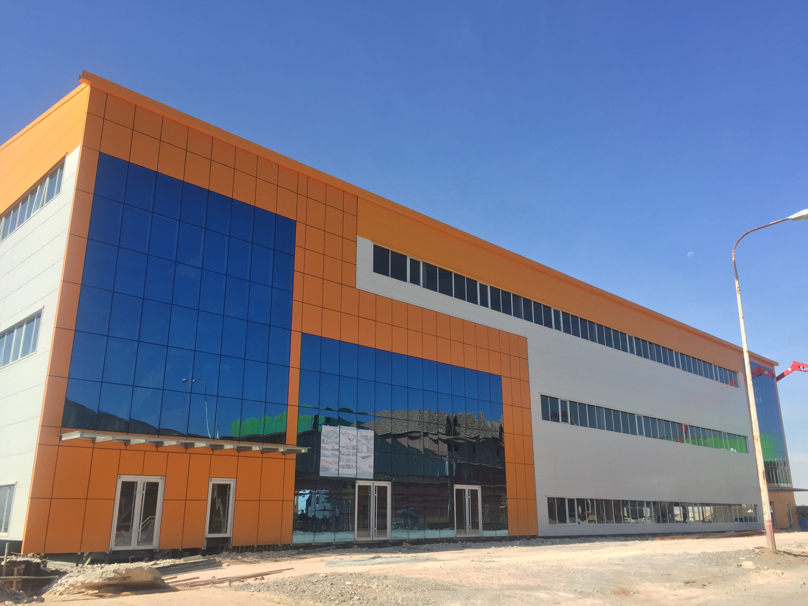 Commercial Office Building