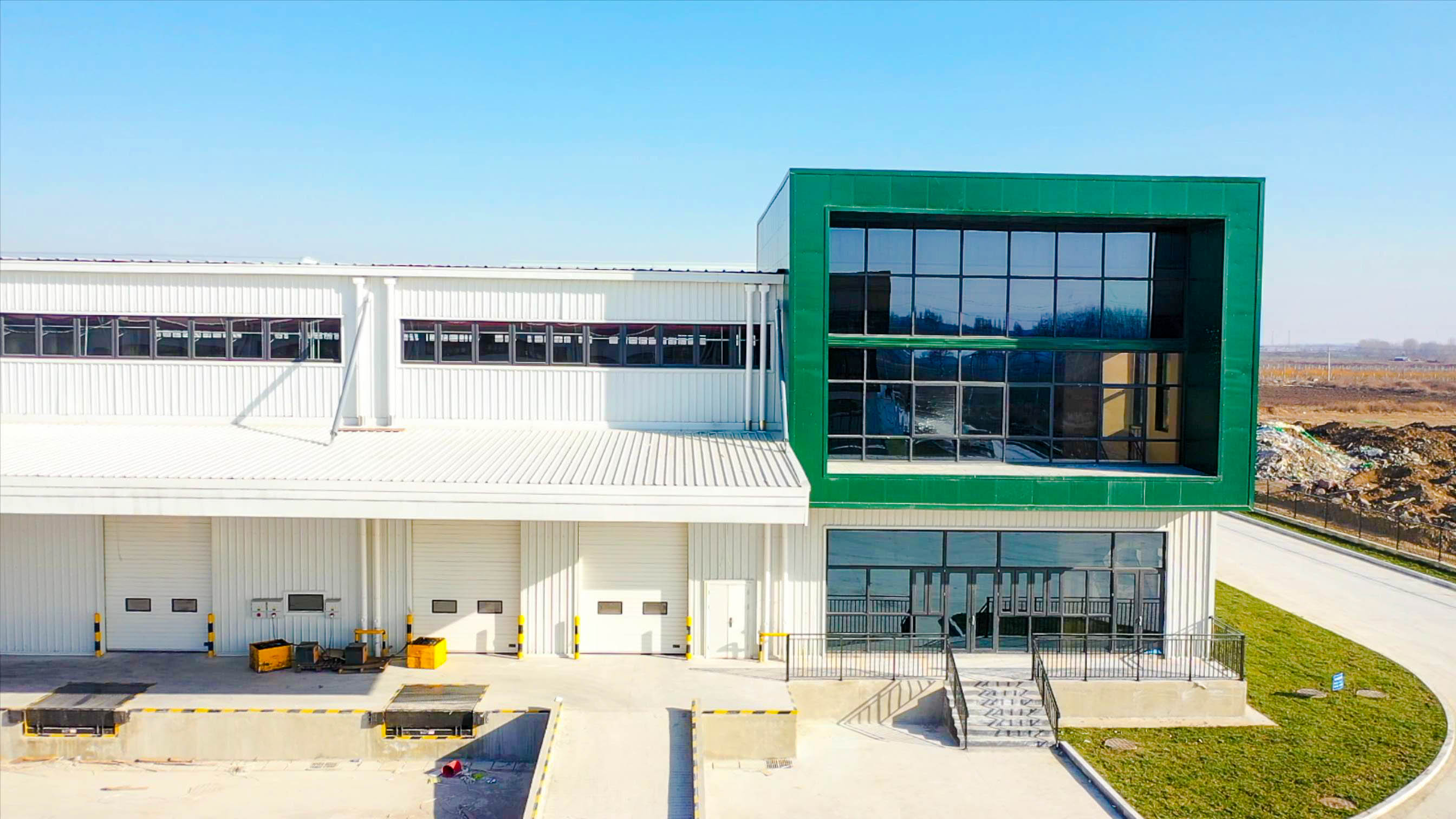 logistics park