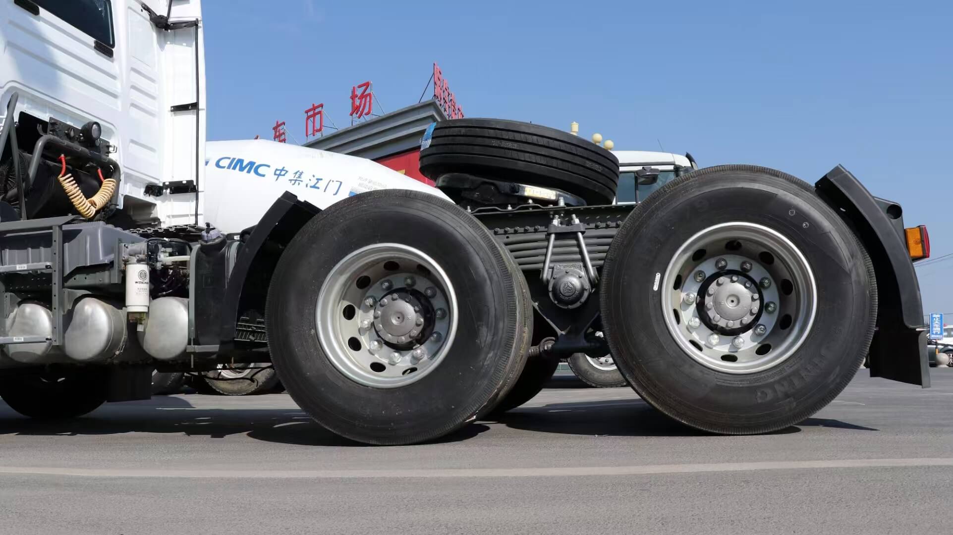 Sitrak C7H 6X4 (7)