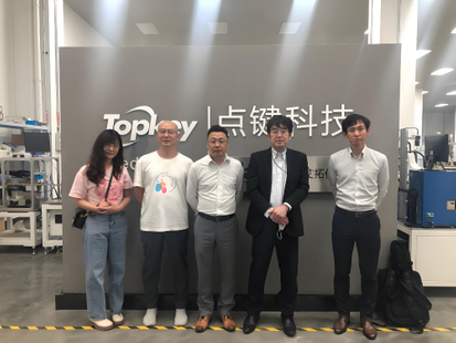 Globalizzazione avanzata; &egrave; entrato nel mercato giapponese