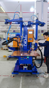 Tshiab zog kev lag luam