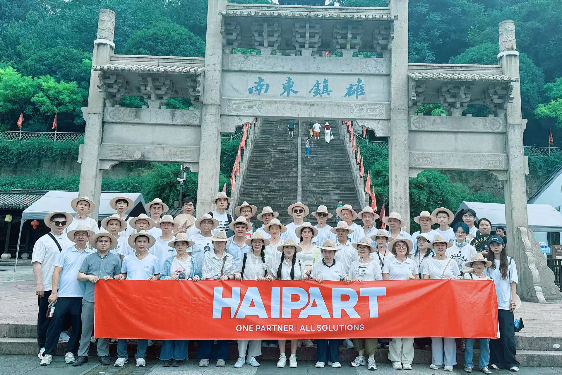微信图片_20250625130152_3