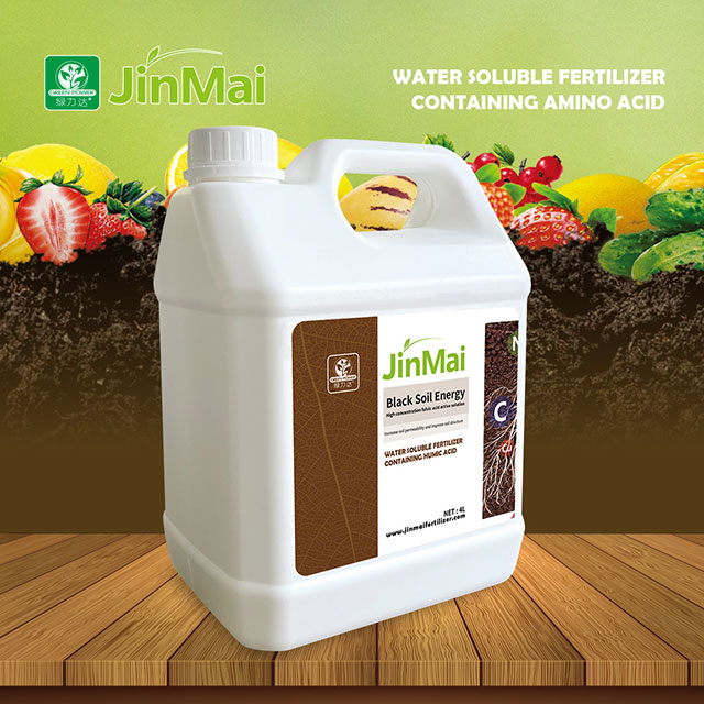 Solu&ccedil;&atilde;o ativa de &aacute;cido f&uacute;lvico de alta concentra&ccedil;&atilde;o