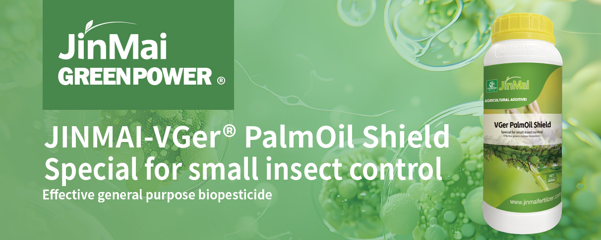 छोटे कीट नियंत्रण के लिए विशेष_01