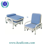 DP-AC002 Chaise d'accompagnement pour équipement médical approuvé CE
