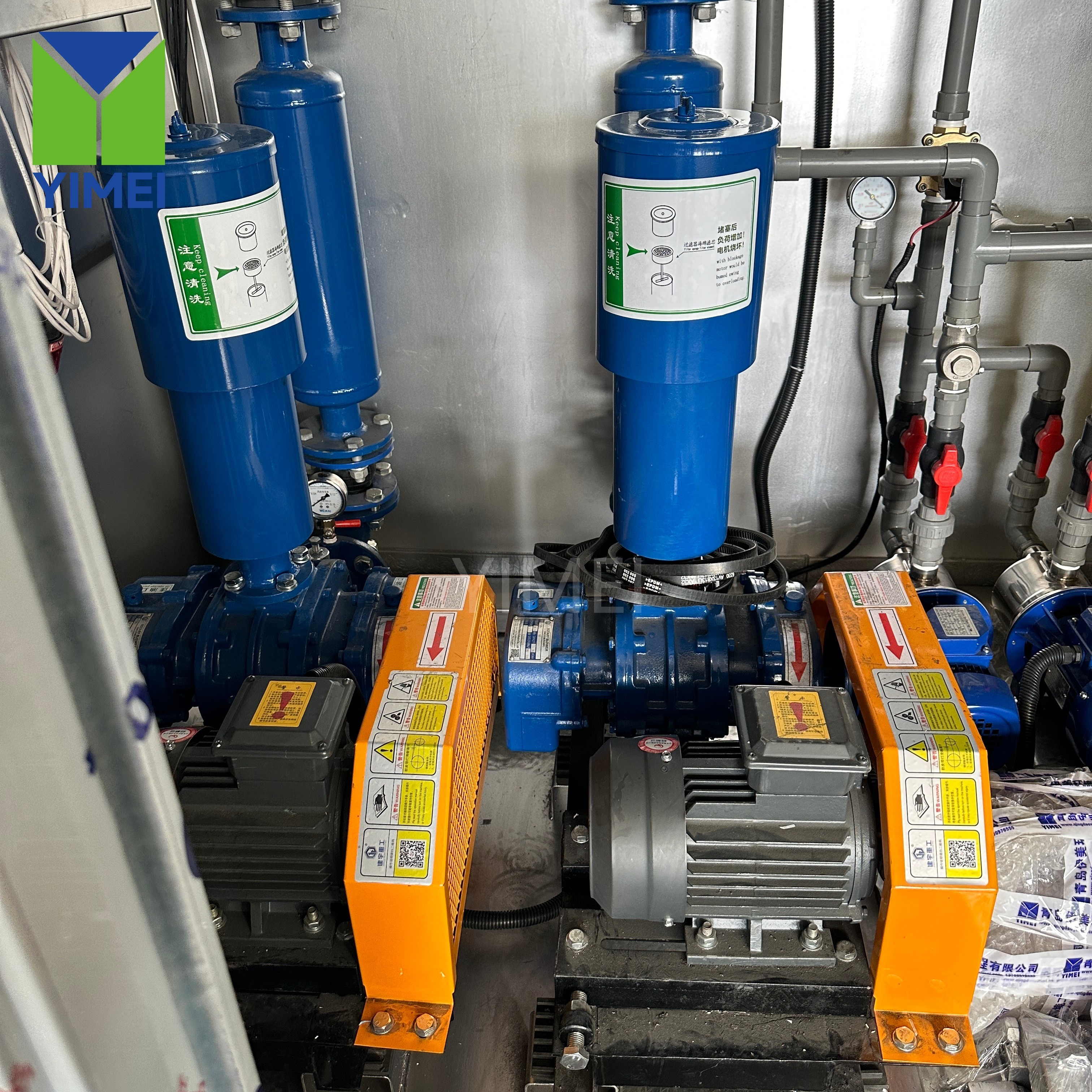 ペルー向け電気凝固 DAF および MBBR を備えたステンレス鋼統合システム