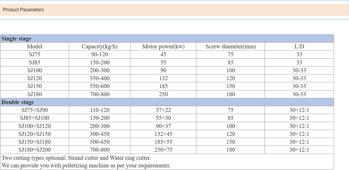 微信图片_20260226134841_10_2