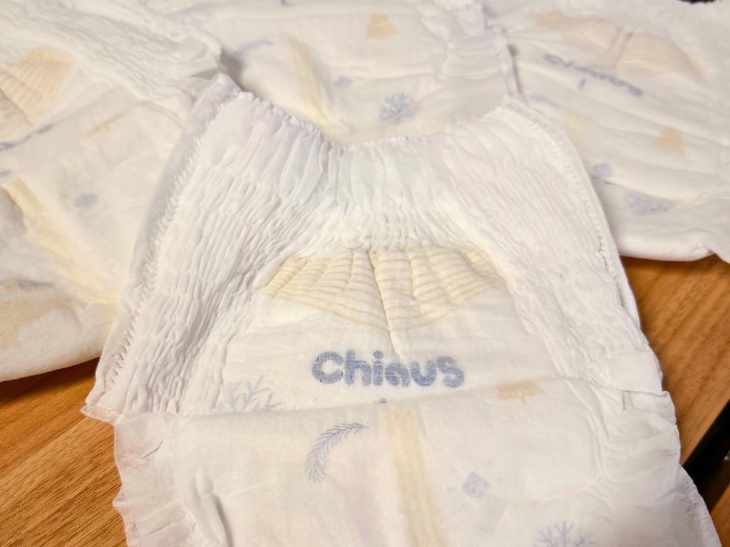 ang mga detalye sa chiau baby pull up pants