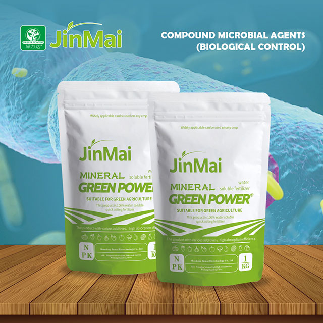 뿌리혹선충 생물방제제