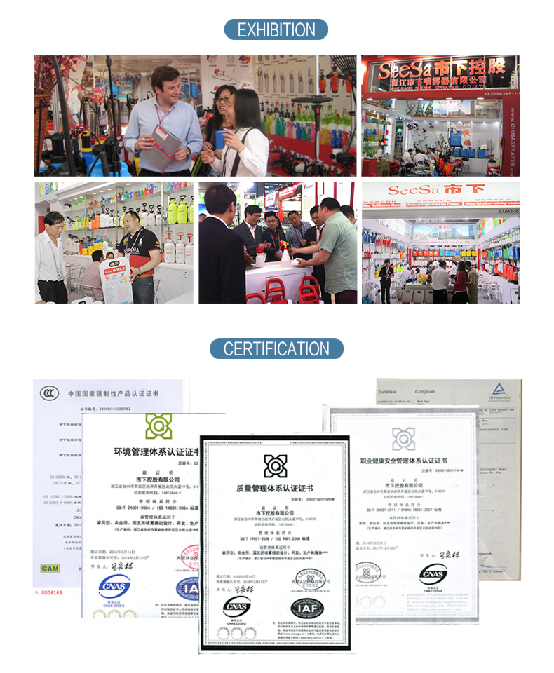 ST80B,100B中文版_14