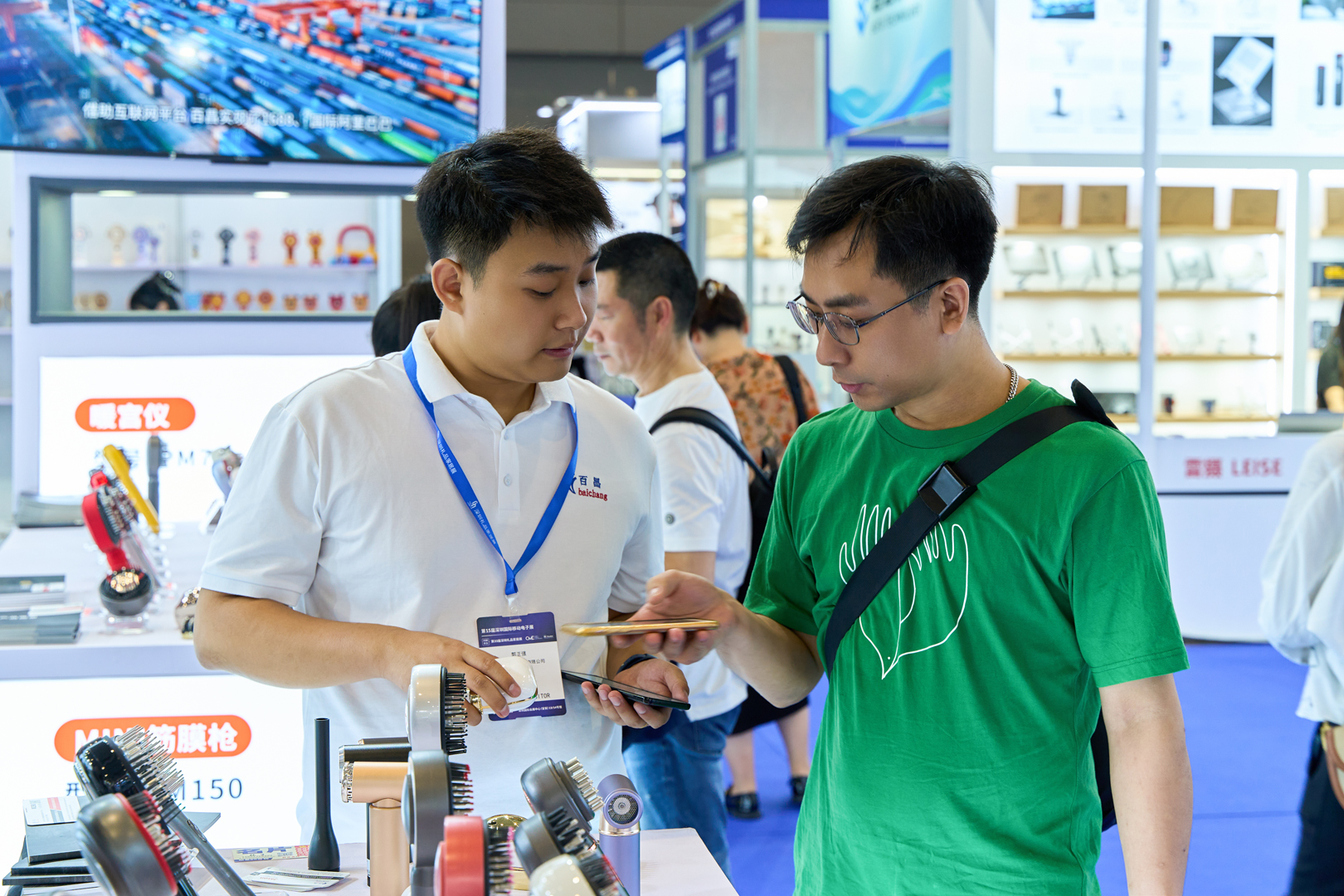 深セン国際モバイルエレクトロニクス展示会 (3)