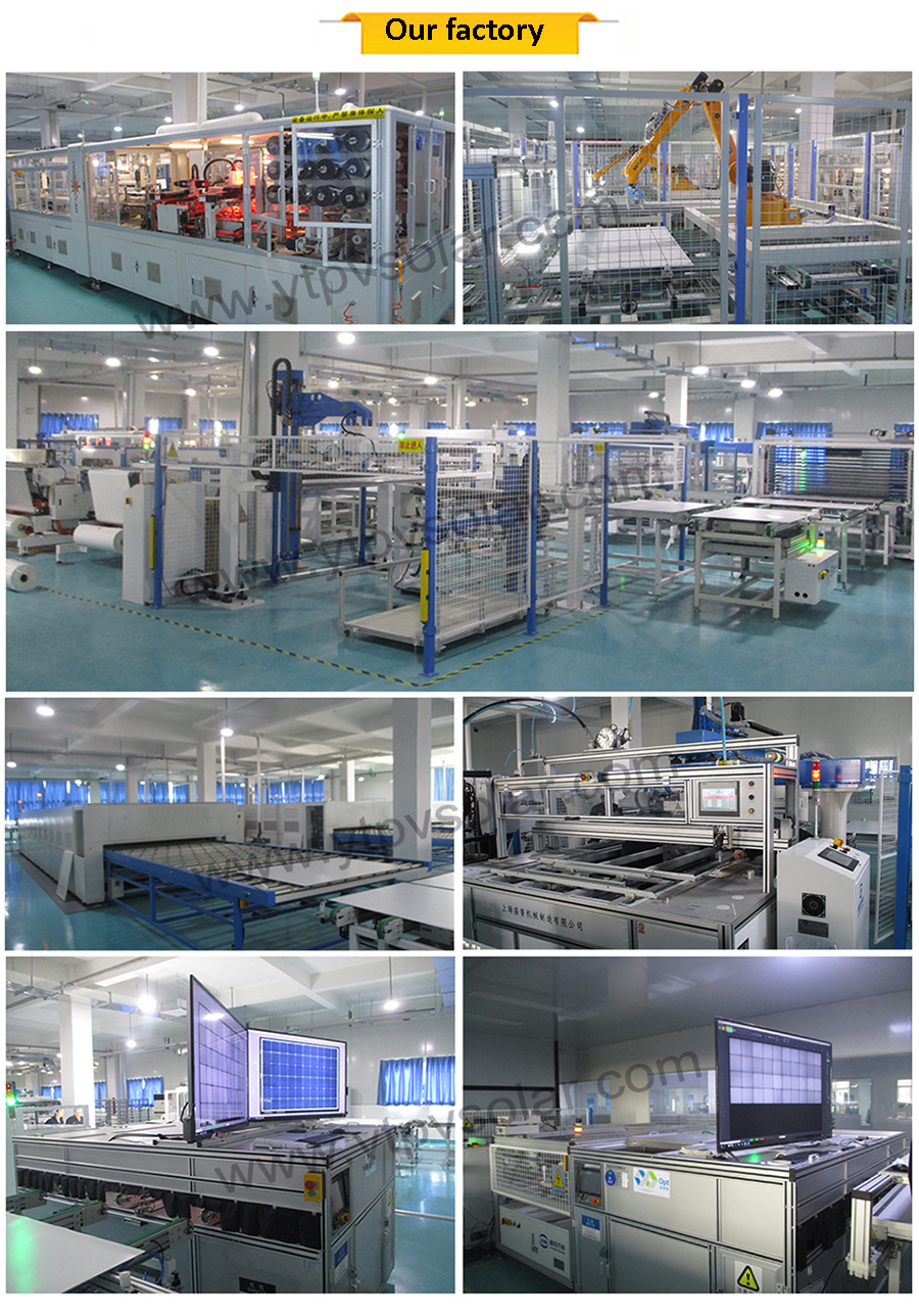 V&Aring;R FABRIK带水印