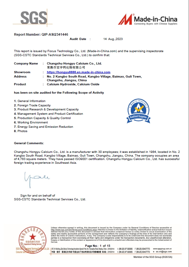 微信截图_20250515161610