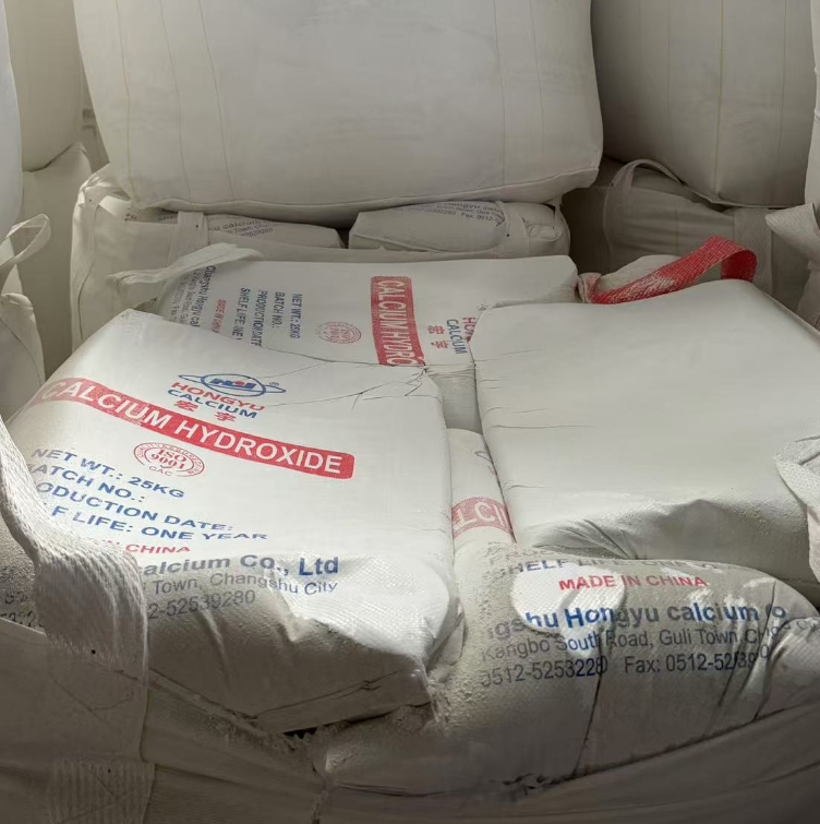 氢氧化钙