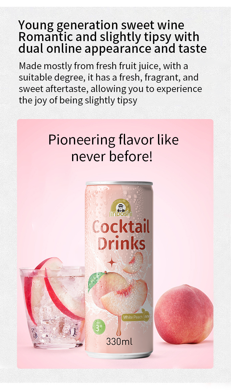 OEM 3-8% 酒精果味罐装鸡尾酒