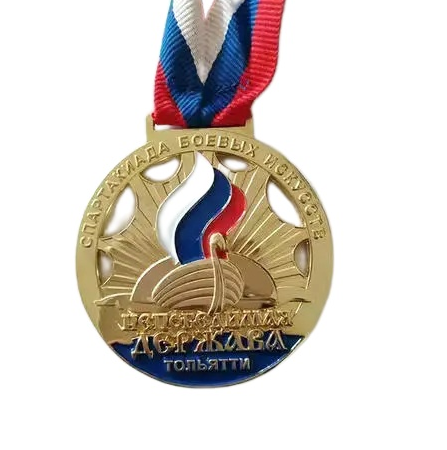 Sport Double Side Medal with Ribbon