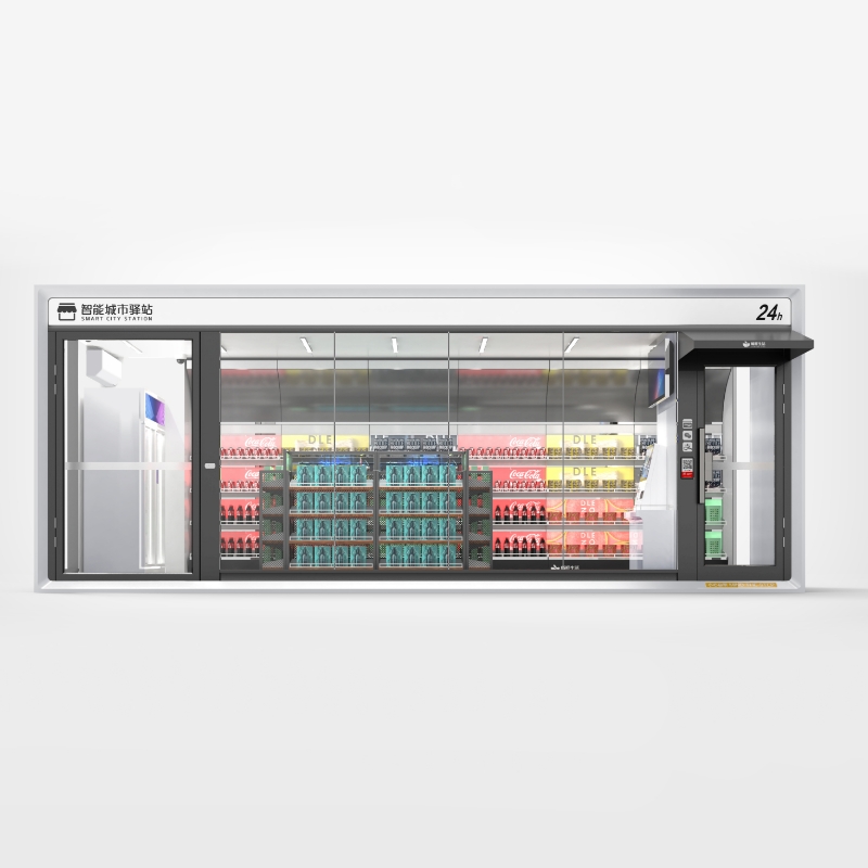 Modern City Service Kiosk ZEMSO-FWT-0014
