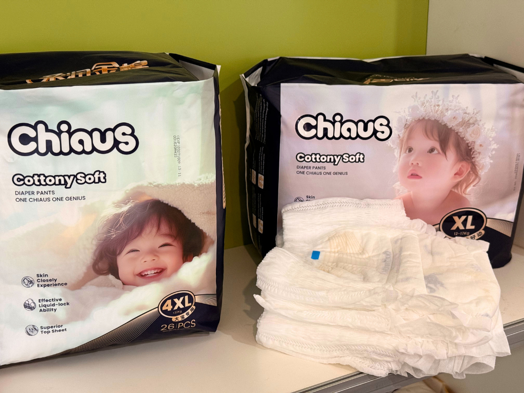 Ang mga diaper sa bata nga Chiaus anaa sa stock