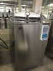 HVS-150D Medizinische Geräte Digitalanzeige Automatische vertikale Hochdruck-Autoklav-Dampfsterilisator-Maschine