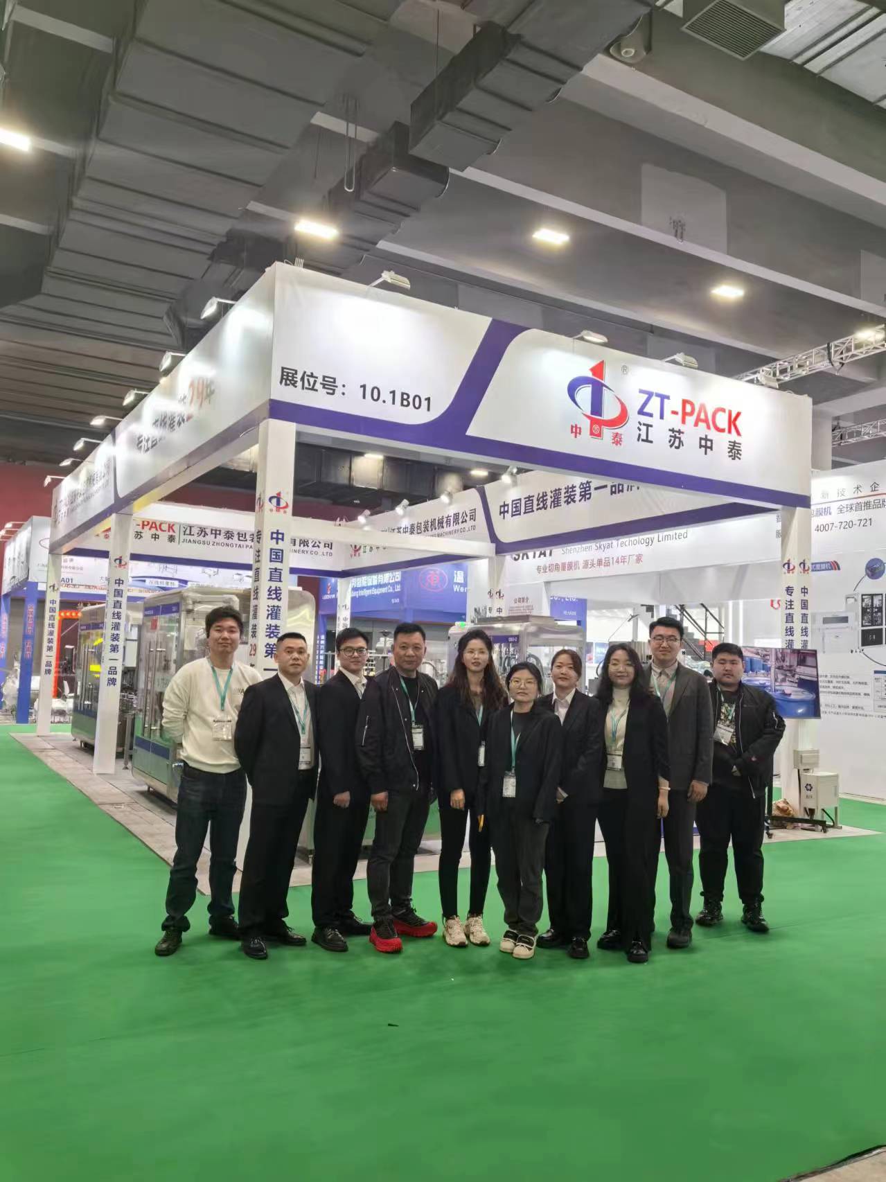 Servo Piston Filling Machine