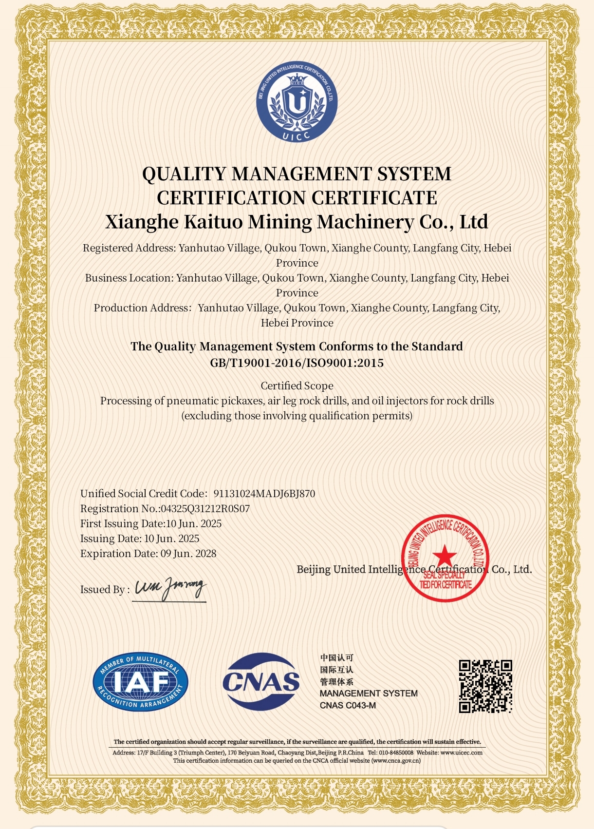 certificats