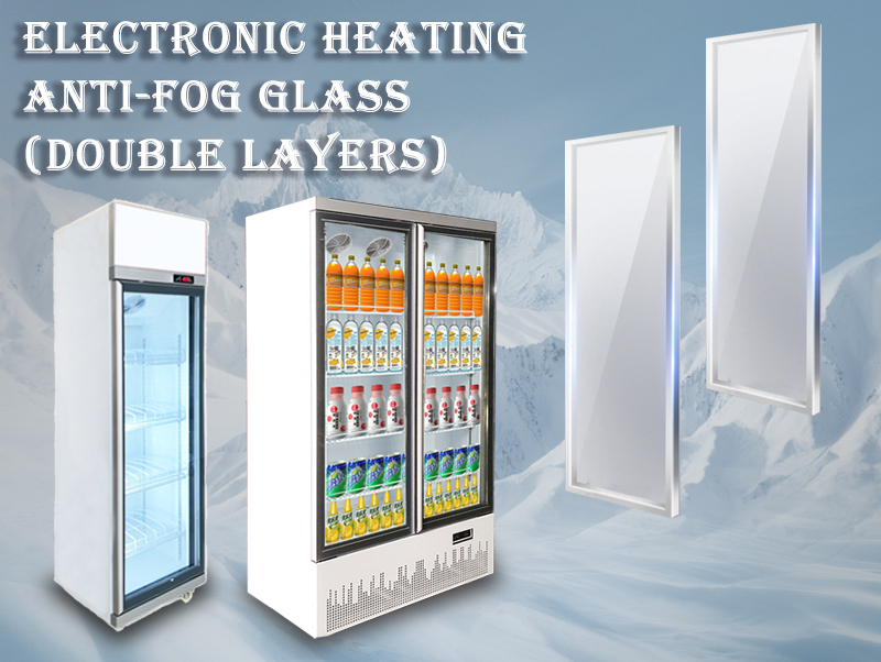 Proveedor de enfriadores de exhibici&oacute;n de bebidas verticales