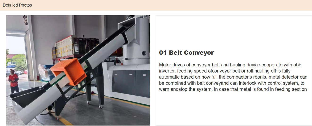 微信图片_20260226134918_11_2