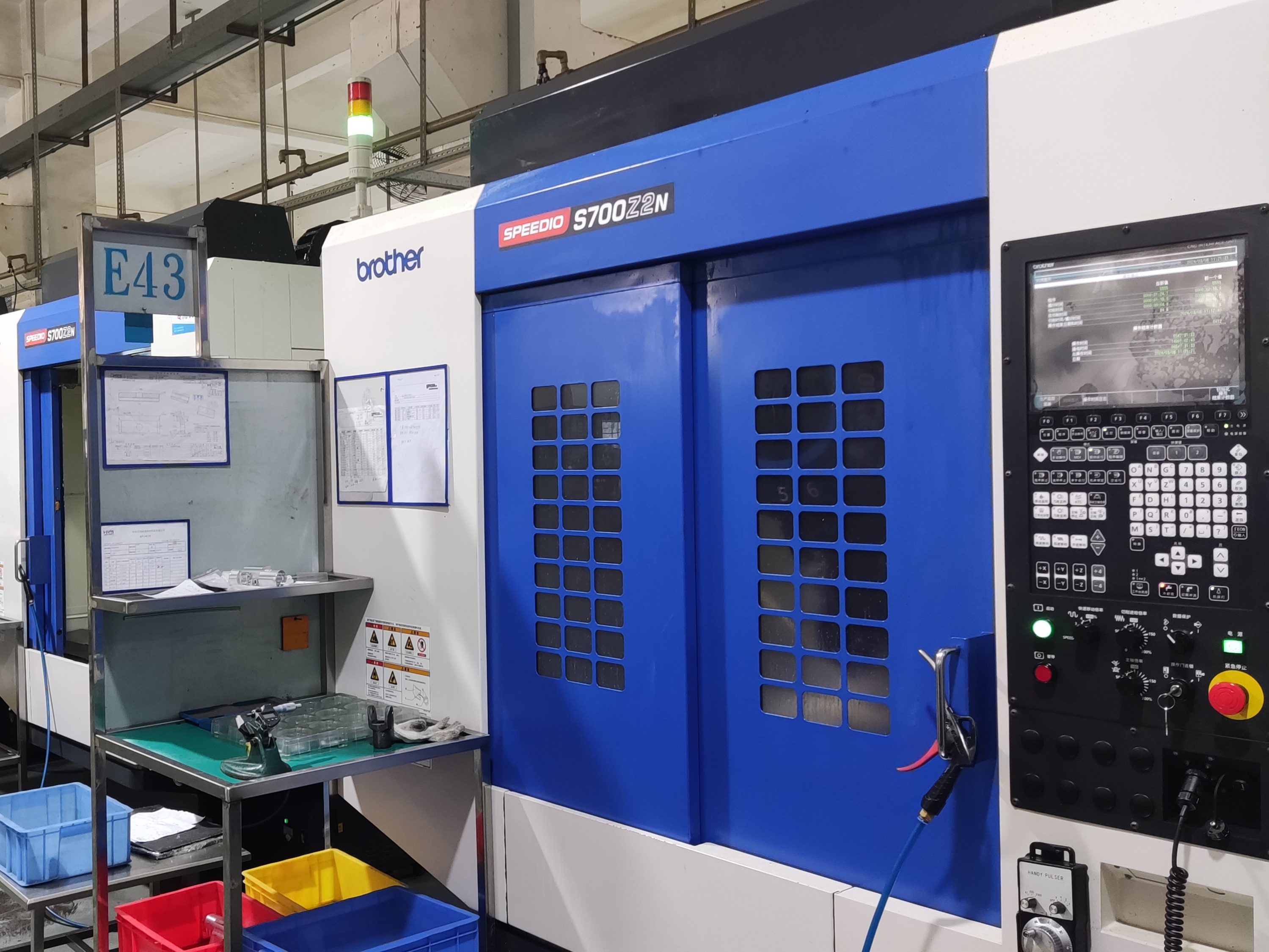 cnc stroj pro zpracování dílů