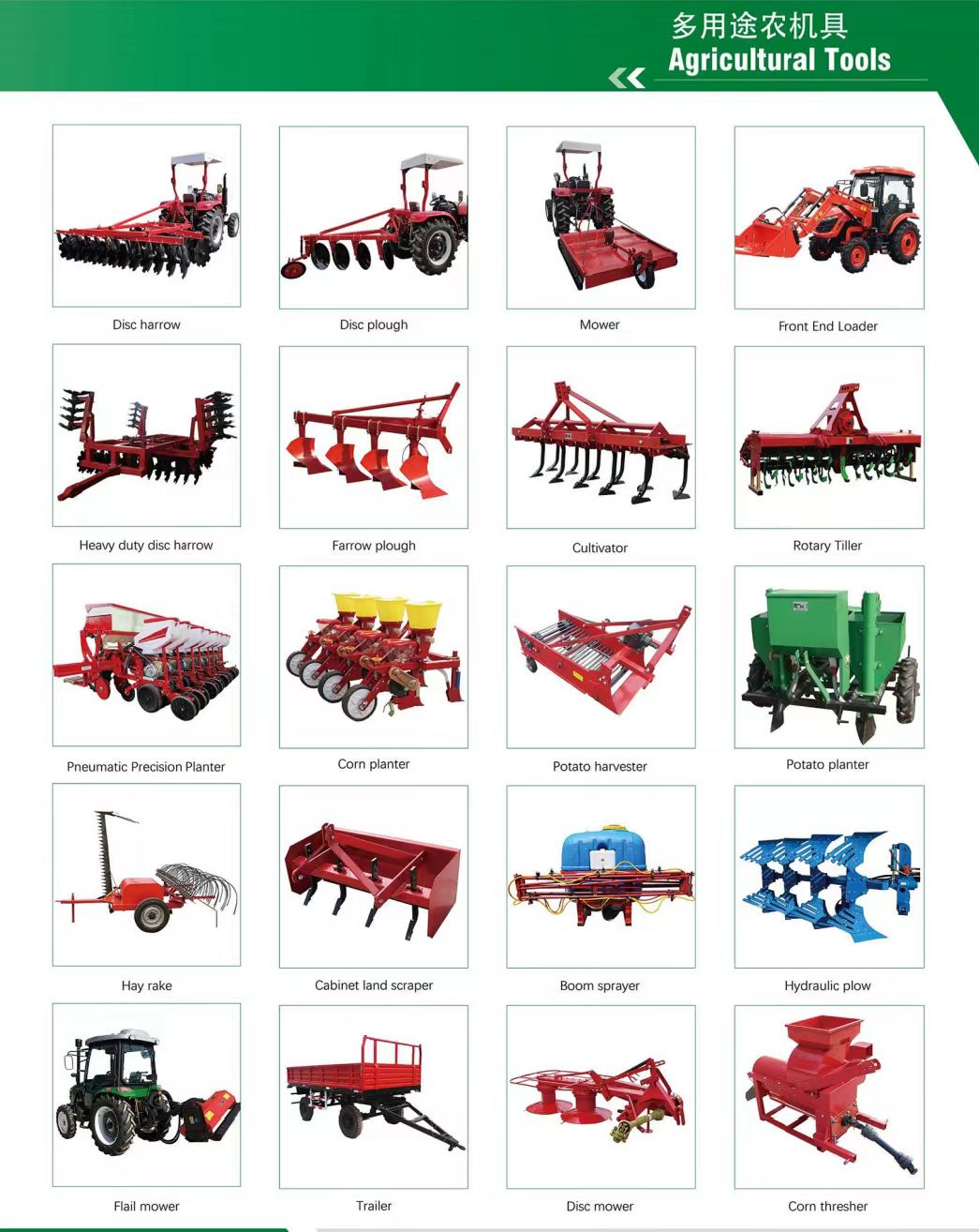tractor agricultural attachments Tracteur agricole 4WD de 150 ch 160 ch 180 ch