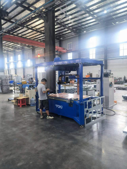 Nouvelle industrie &eacute;nerg&eacute;tique