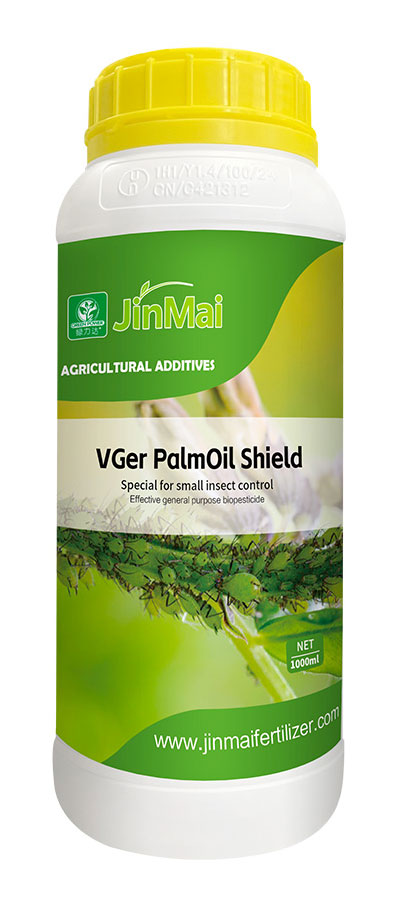 छोटे कीट नियंत्रण के लिए विशेष_02