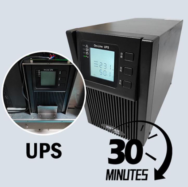 sistema con arco a C digitale(4)