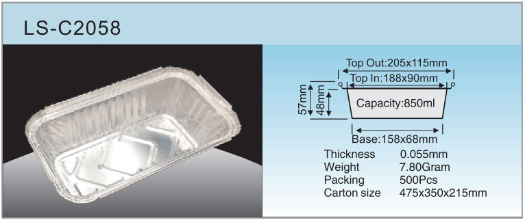 LS-C2058specification LS-C2058specification