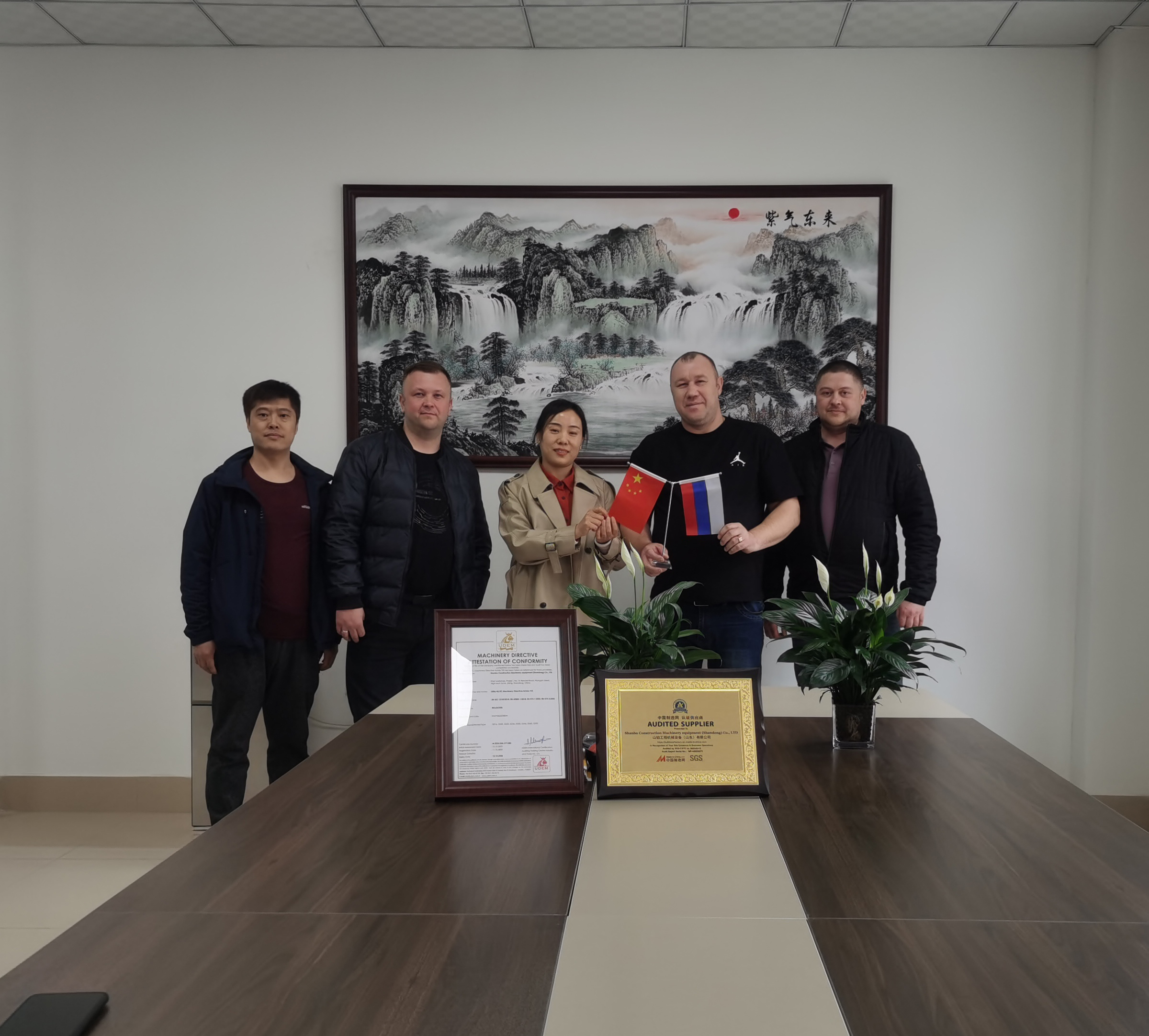 微信图片 _20240424141143