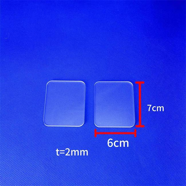 7–6 cm hochreine transparente Quarzplatte 