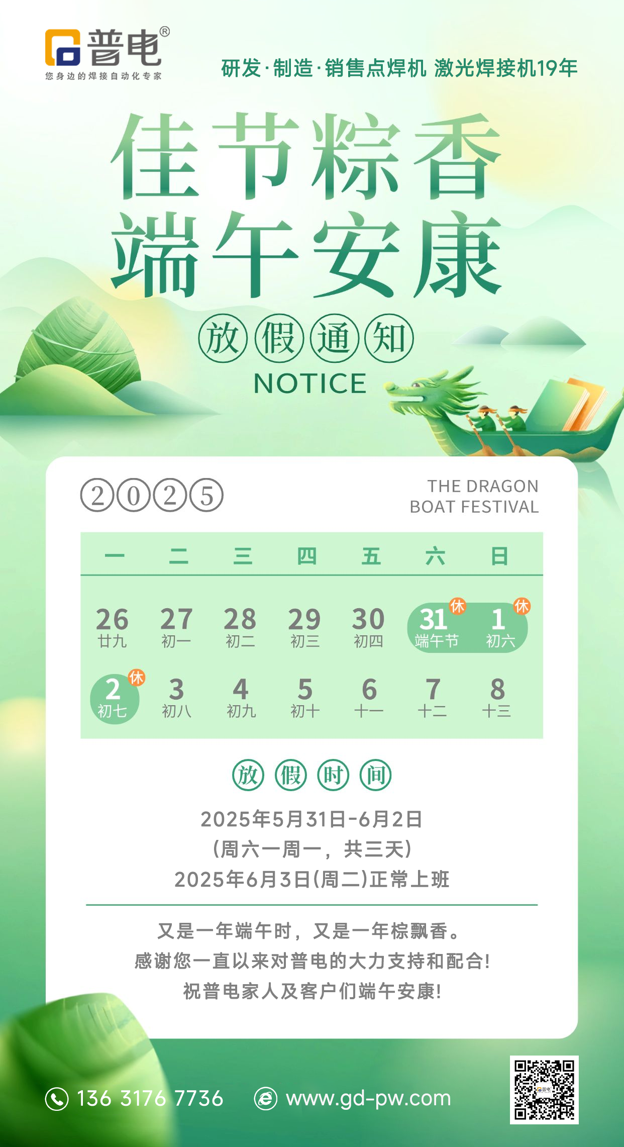 c618d304fa76ea03e9d67f00dba4e80