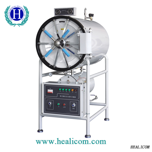 HS-200A Krankenhausgebrauchs-Autoklav 200L horizontaler zylindrischer Druck-Dampfsterilisator