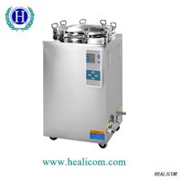 Esterilizador vertical automático del autoclave del vapor de la presión del equipo médico 50L de HVS-50D