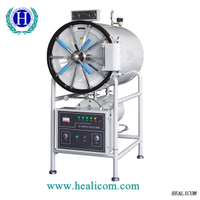 Esterilizador de autoclave de vapor de presión cilíndrica horizontal HS-150A
