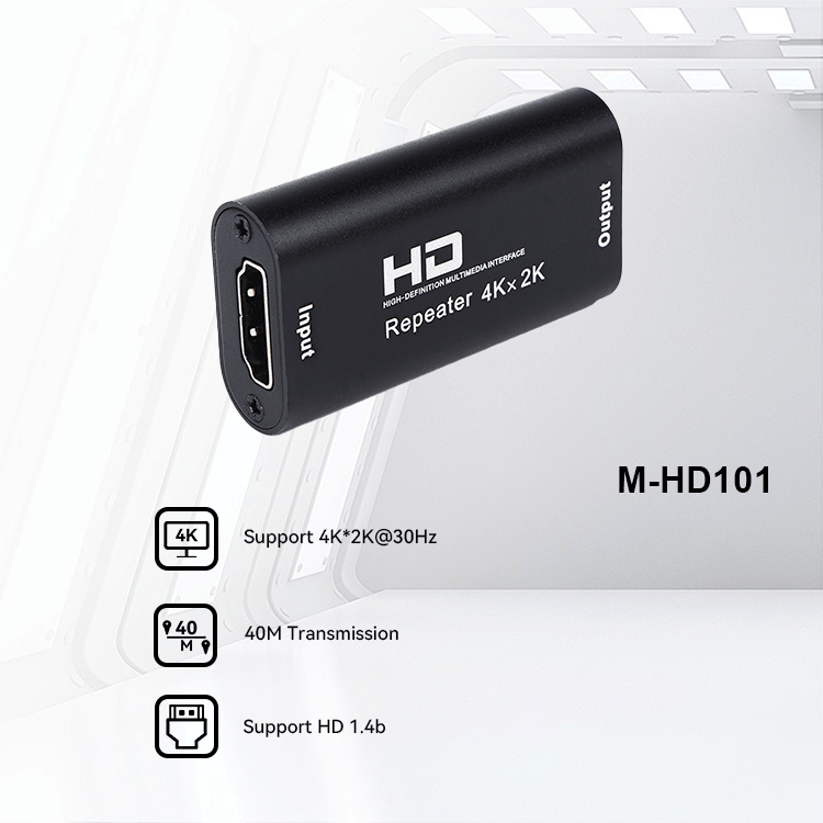 M-HD101 HD-повторитель 4K без ухудшения качества