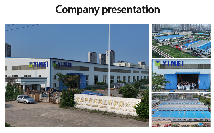 不锈钢一体化_14.jpg