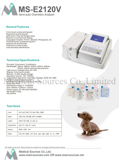 (MS-2120V) Analyseur semi-automatique de biochimie pour animaux de compagnie vétérinaires vétérinaires