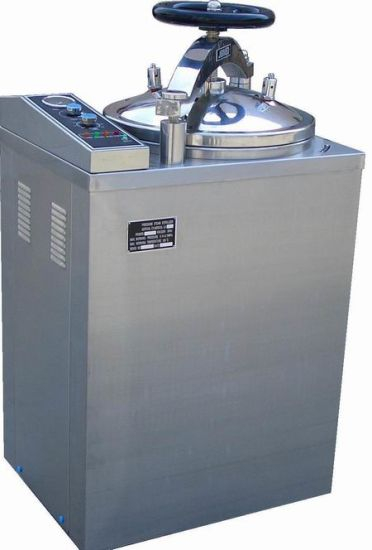 (MS-V35L-III) Esterilizador de vapor de autoclave vertical de alta presión