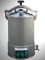 Equipo de esterilización Autoclave de esterilizador a vapor a presión portátil