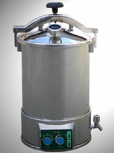 Equipo de esterilización Autoclave de esterilizador a vapor a presión portátil