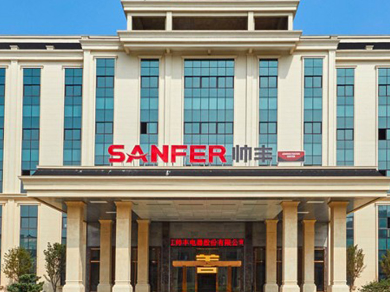 Zhejiang Sanfer Low-E coated glass facade project