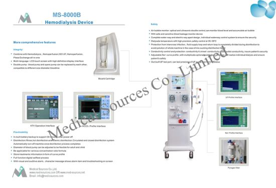 (MS-8000B) Máquina profesional de hemodiálisis de bomba simple / doble de buena calidad para diálisis