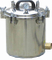 (MS-P12B) Autoclave esterilizador de vapor a presión portátil eléctrico o calentado con GLP