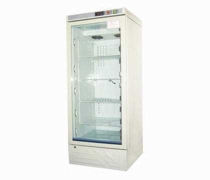 (MS-B200) Réfrigérateur de banque de sang Réfrigérateur de pharmacie Congélateur médical Congélateur de laboratoire